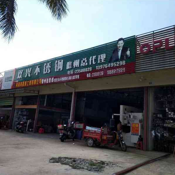 �����p�d���P�����(sh��)��ȫ�Ԅ�(d��ng)�_�����ϙC(j��)